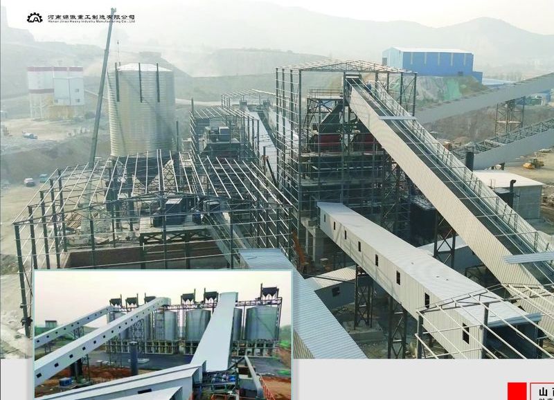 山西生產(chǎn)線現(xiàn)場(chǎng)時(shí)產(chǎn)1000噸生產(chǎn)線