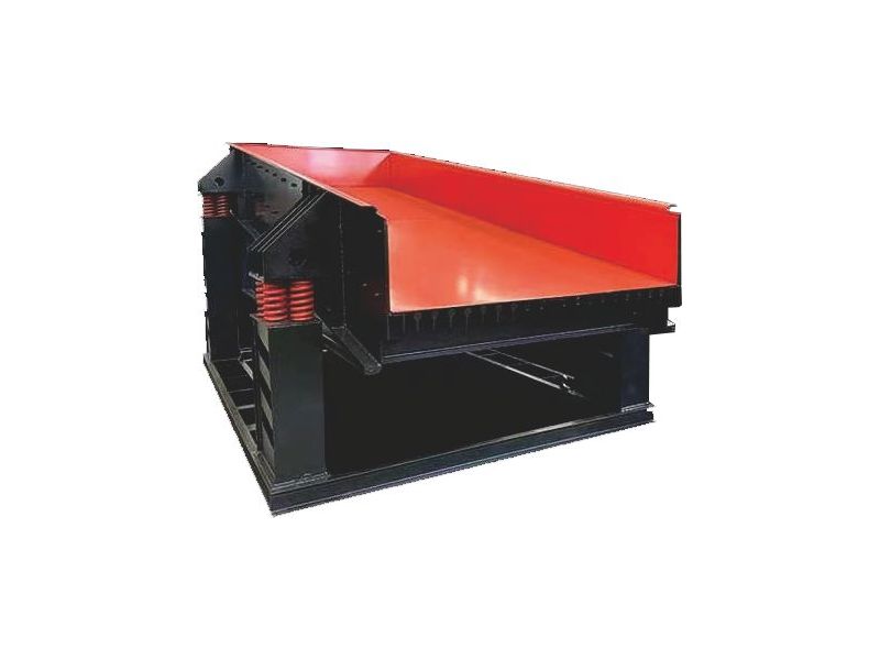 振動(dòng)給料機(jī)